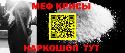 MDMA Premium VHQ Туймазы