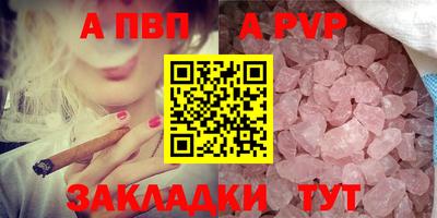 MDMA Premium VHQ Туймазы