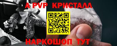 мефедрон мука Тулун
