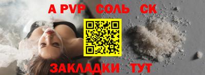 MDMA Premium VHQ Туймазы