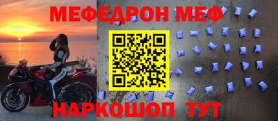 MDMA Premium VHQ Туймазы