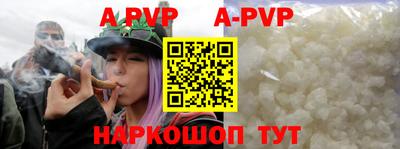 мефедрон мука Тулун