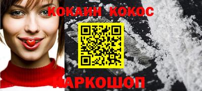 MDMA Premium VHQ Туймазы