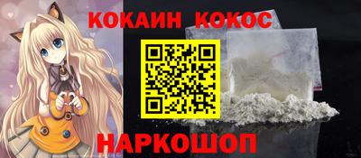 MDMA Premium VHQ Туймазы