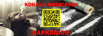 MDMA Premium VHQ Туймазы