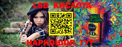 мефедрон мука Тулун