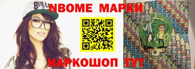мефедрон мука Тулун