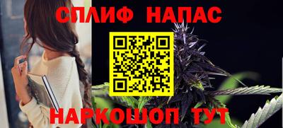 мефедрон мука Тулун