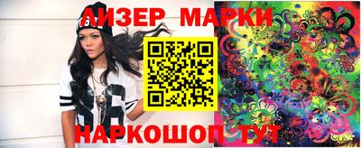 мефедрон мука Тулун