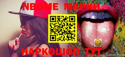 MDMA Premium VHQ Туймазы