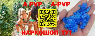 мефедрон мука Тулун