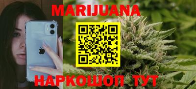 MDMA Premium VHQ Туймазы