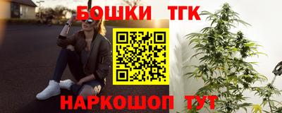 MDMA Premium VHQ Туймазы