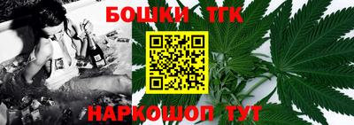 MDMA Premium VHQ Туймазы