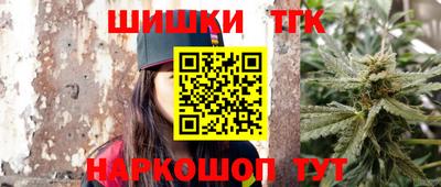 мефедрон мука Тулун