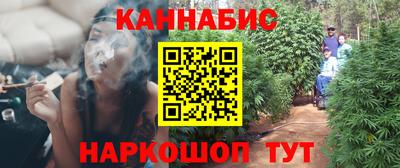 стафф Тула