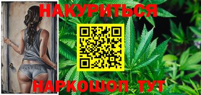 мефедрон мука Тулун