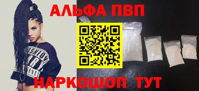 MDMA Premium VHQ Туймазы