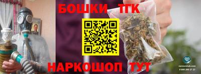 мефедрон мука Тулун