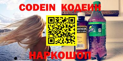MDMA Premium VHQ Туймазы