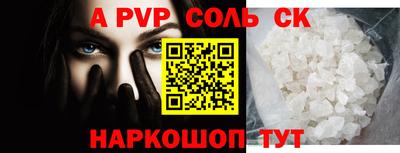 MDMA Premium VHQ Туймазы