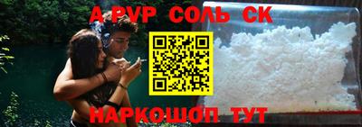 мефедрон мука Тулун