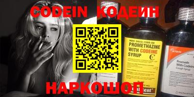 MDMA Premium VHQ Туймазы