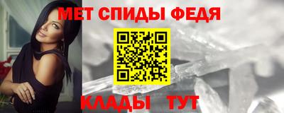 MDMA Premium VHQ Туймазы