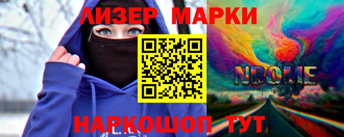 ЛСД экстази ecstasy  Вход с VPN  Белебей  ЛСД экстази кислота 
